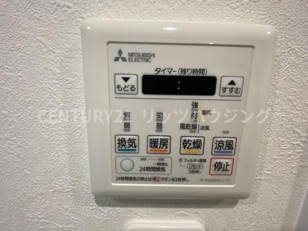 くずはセンチュリータウン六番館　中古マンション