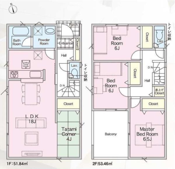 交野市倉治第34新築戸建　4号棟