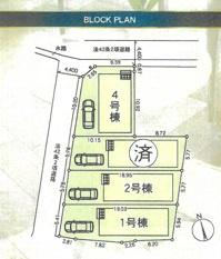 交野市倉治第34新築戸建　4号棟