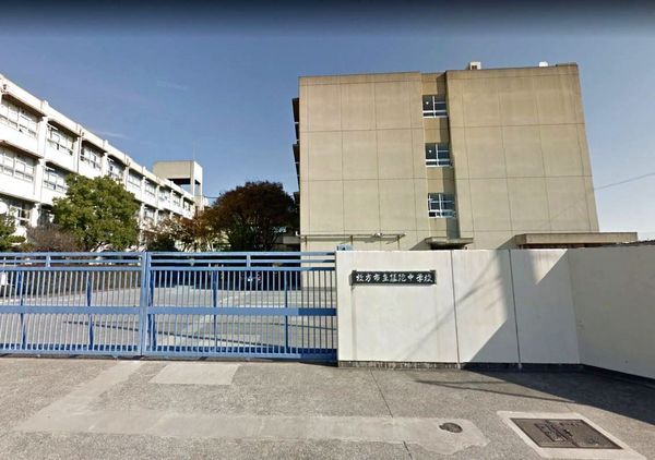 枚方日光ハイツ中古マンション(枚方市立さだ中学校.)
