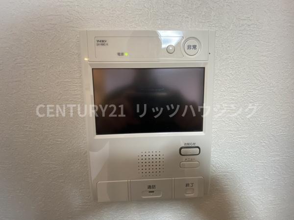 サンシティ交野　中古マンション