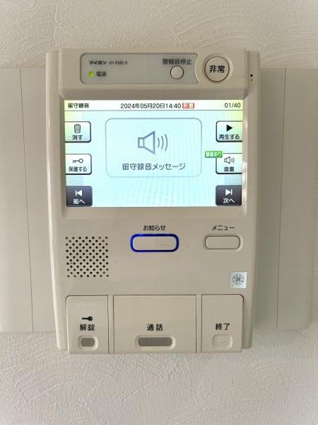 グラン・コープ枚方・香里ケ丘　中古マンション