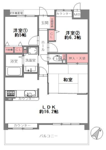 ルイシャトレ枚方　中古マンション