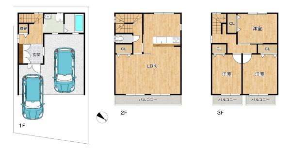枚方市高野道１丁目　中古戸建