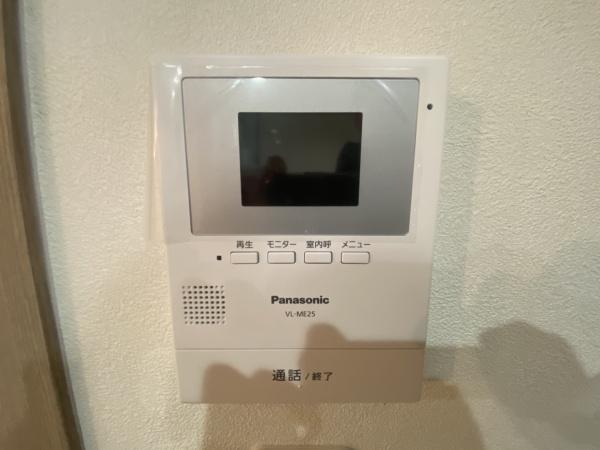 枚方市高野道１丁目の中古一戸建て