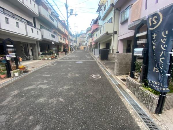 枚方市高野道１丁目の中古一戸建て