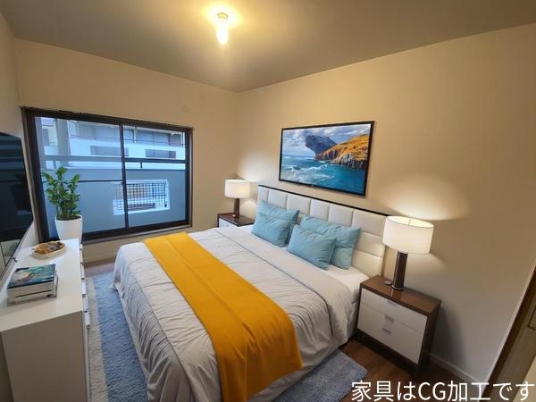 枚方市高野道１丁目　中古戸建