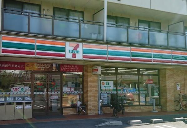 枚方市山之上5丁目の中古一戸建て(セブンイレブン枚方山之上2丁目店.)