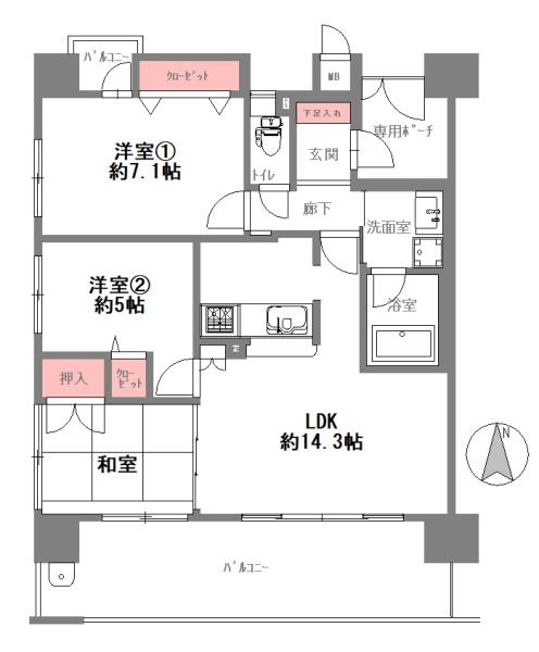 プレステージ豊中北桜塚フェリーチェ　中古マンション