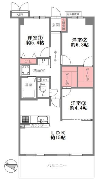 サンシティ交野中古マンション
