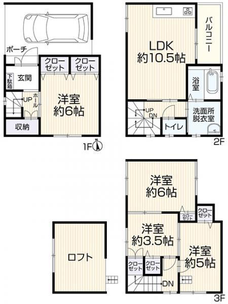 四條畷市清瀧　中古戸建