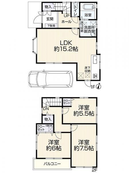 枚方市桜丘町　中古戸建