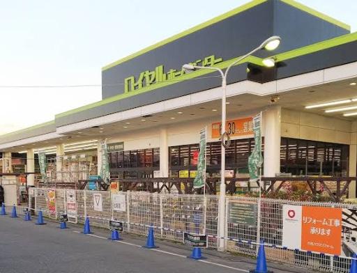 枚方市桜丘町の中古一戸建て(ロイヤルホームセンター枚方.)