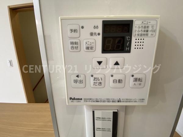 枚方市桜丘町の中古一戸建て