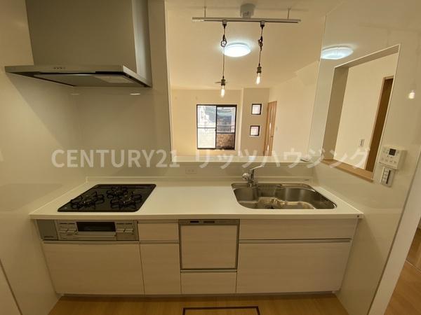 枚方市桜丘町　中古戸建