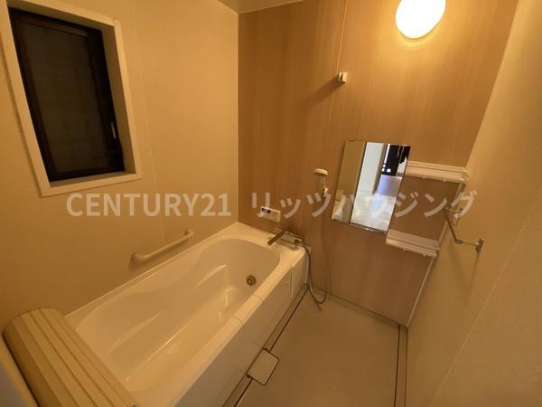 枚方市桜丘町の中古一戸建て