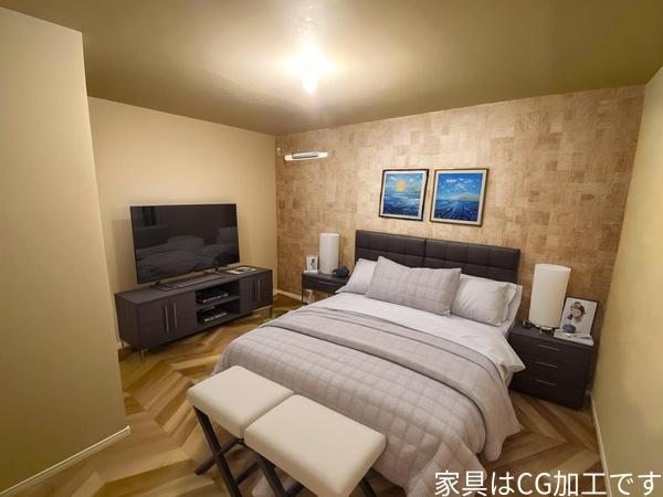 衣笠グリーンハイツ　中古マンション