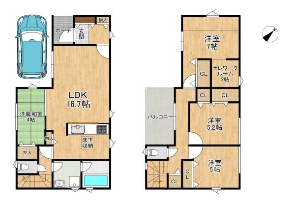 寝屋川市太間町　新築戸建第３　４号棟
