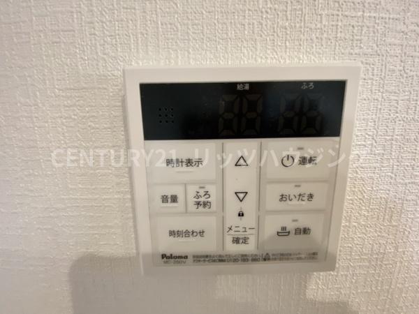 寝屋川市成田東町　第２　新築戸建　１号地