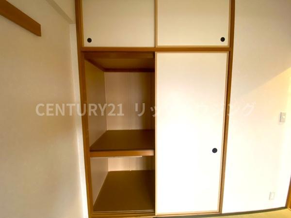 ランフォルセ枚方パークガーデン　中古マンション