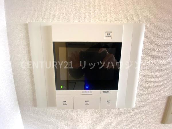 ランフォルセ枚方パークガーデン　中古マンション
