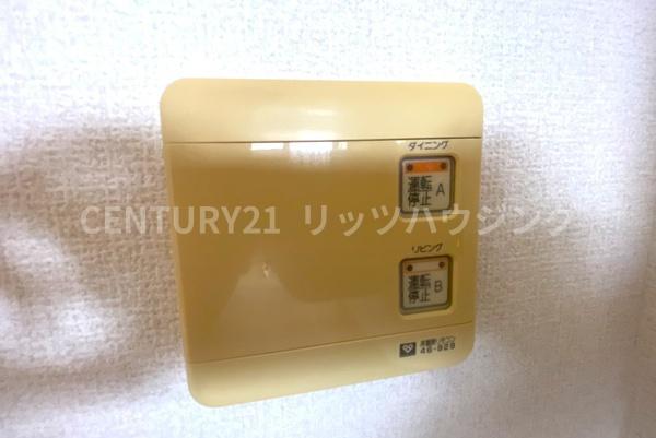 ランフォルセ枚方パークガーデン　中古マンション