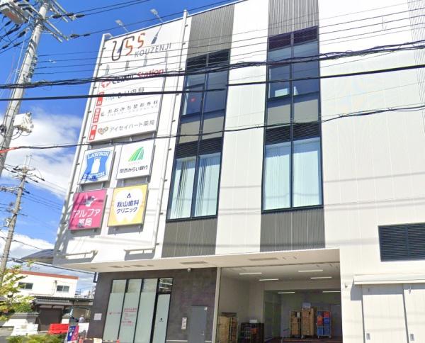 コスモ光善寺 中古マンション(関西みらい銀行 光善寺駅前出張所.)