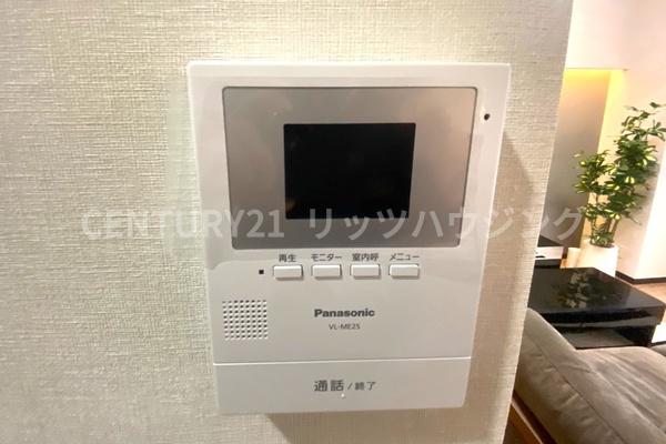 コスモ光善寺　中古マンション