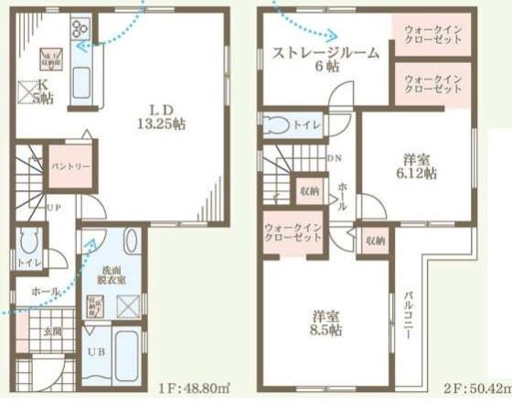 寝屋川市若葉町　５期　新築戸建　１号棟