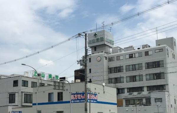 寝屋川市若葉町 5期 新築戸建 1号棟(山弘会上山病院.)