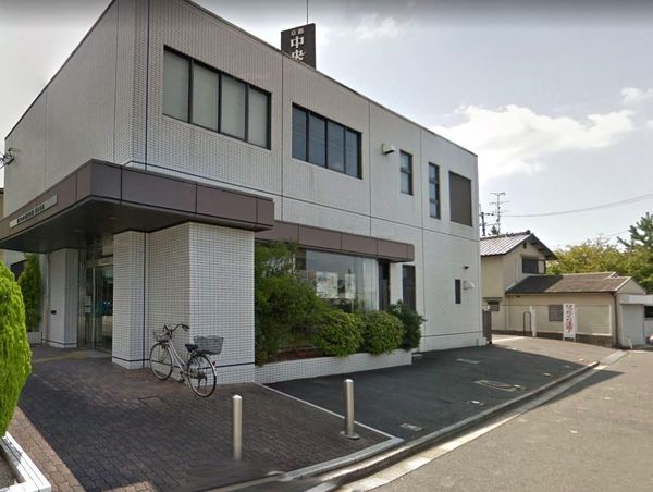 枚方市北楠葉町の中古一戸建て(京都中央信用金庫橋本支店)