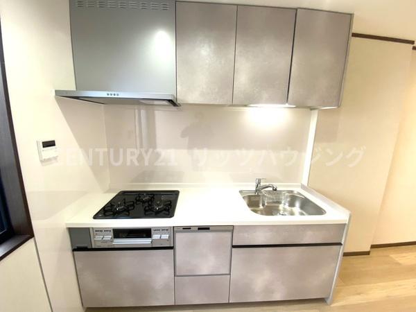 枚方市北楠葉町　中古戸建