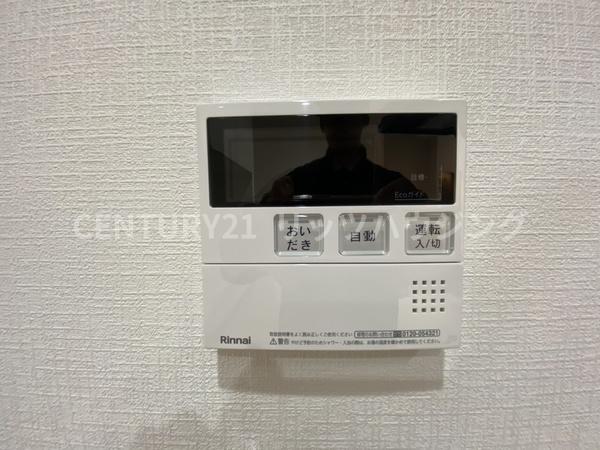 くずはセンチュリータウン２番館　中古マンション