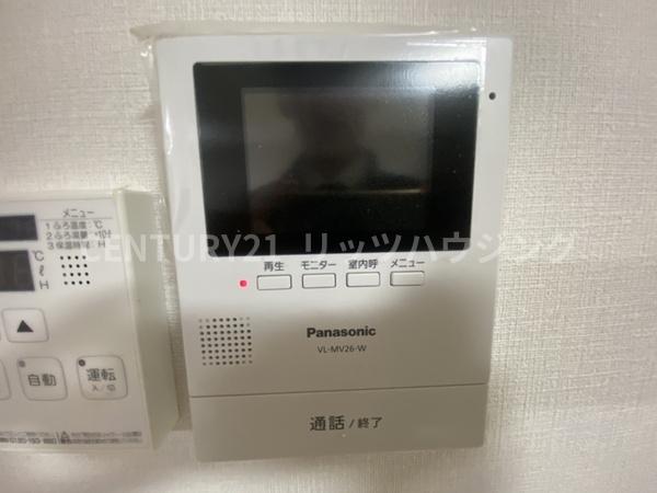寝屋川市末広町の中古一戸建て