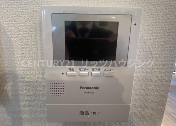 交野市神宮寺２丁目の中古一戸建て