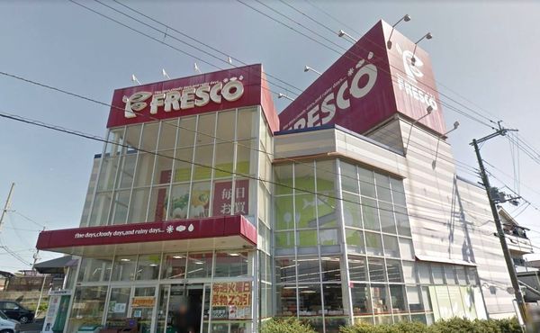 枚方市招提中町 第4 新築戸建 2号棟(フレスコ招提店)
