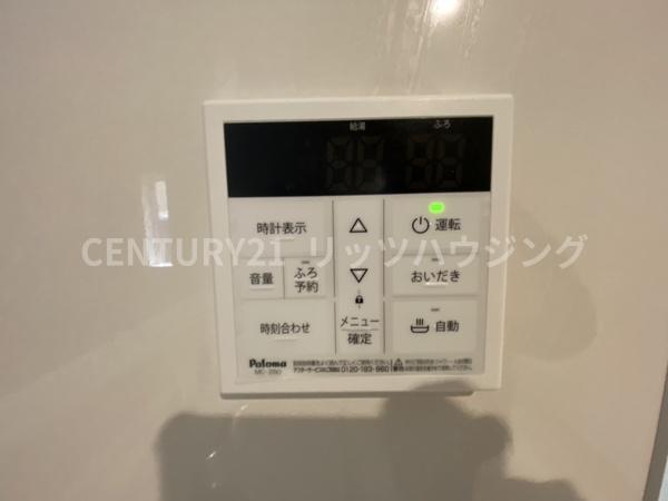 枚方市招提中町　第４　新築戸建　２号棟