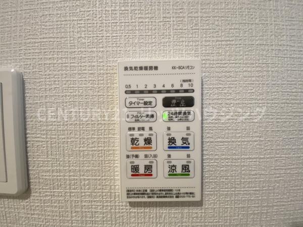 枚方市招提中町　第４　新築戸建　２号棟