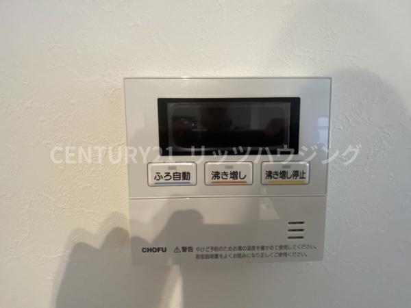 枚方市田口１丁目　新築戸建