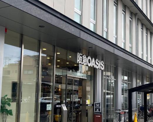 朝日プラザ三条口　中古マンション(阪急オアシス西院店.)