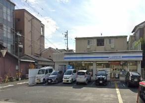 朝日プラザ三条口　中古マンション(ローソン西大路三条店.)