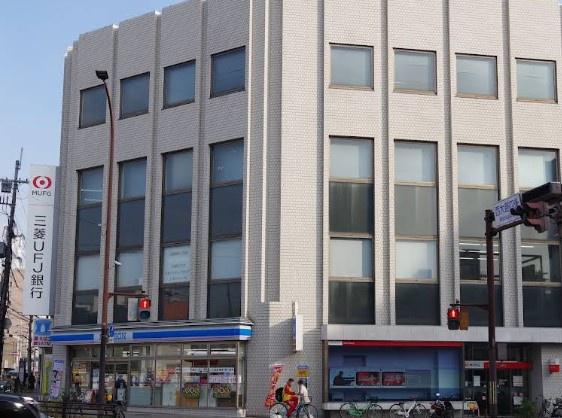 朝日プラザ三条口　中古マンション(三菱UFJ銀行西院支店.)
