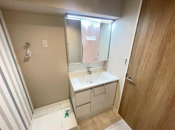 労住まきのハイツ一号棟　中古マンション
