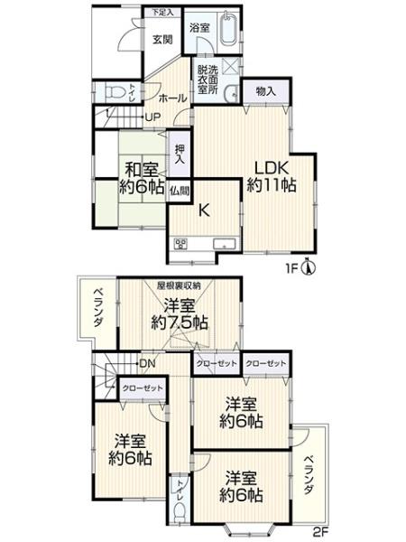 枚方市招提元町　１丁目　中古戸建