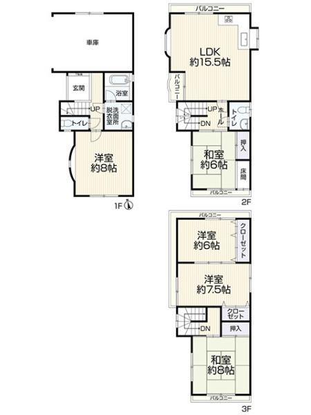 寝屋川市太秦桜が丘　中古戸建
