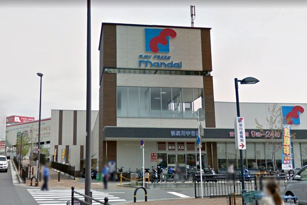 寝屋川市太秦桜が丘の中古一戸建て(万代寝屋川宇谷店.)