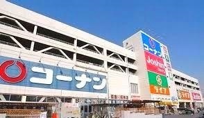 寝屋川市太秦桜が丘の中古一戸建て(ホームセンターコーナン寝屋川昭栄店)