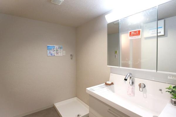 アドリーム交野　中古マンション