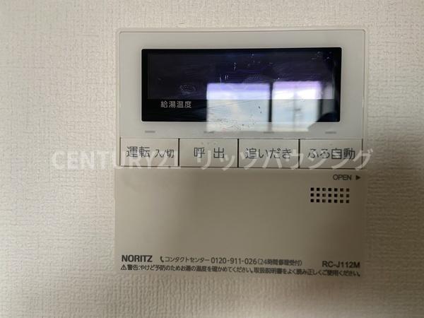 エルフラッツ萱島　中古マンション