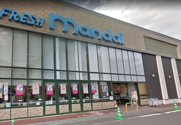 寝屋川市堀溝3丁目の中古一戸建て(万代萱島店.)